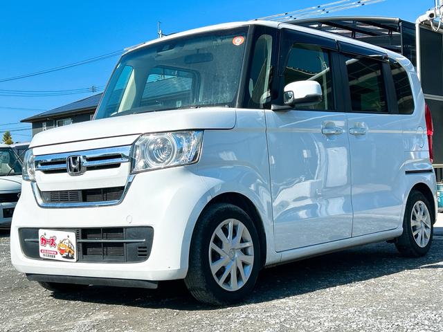 �����ɂ����X�����Ȃ��ꍇ�≓���ɂ��Z�܂��̕��A�ԗ���Ԃ̏ڍׂ��m�肽�����͂��C�y�ɂ��A����������