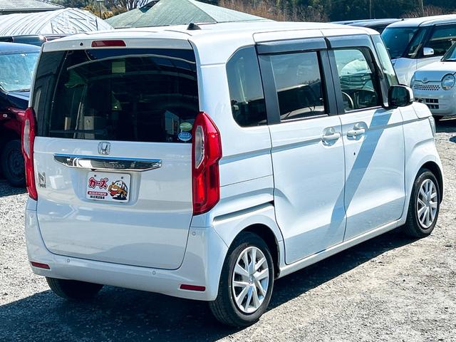 �����ɂ����X�����Ȃ��ꍇ�≓���ɂ��Z�܂��̕��A�ԗ���Ԃ̏ڍׂ��m�肽�����͂��C�y�ɂ��A����������