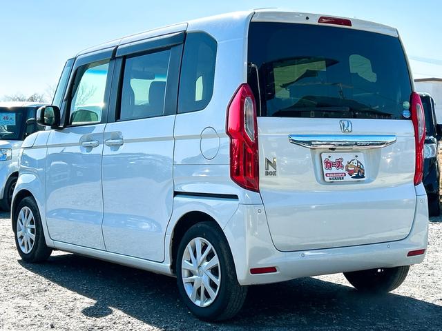 �����x�A���Ԃ��䗗���������B