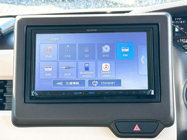 �����ɂ����X�����Ȃ��ꍇ�≓���ɂ��Z�܂��̕��A�ԗ���Ԃ̏ڍׂ��m�肽�����͂��C�y�ɂ��A����������