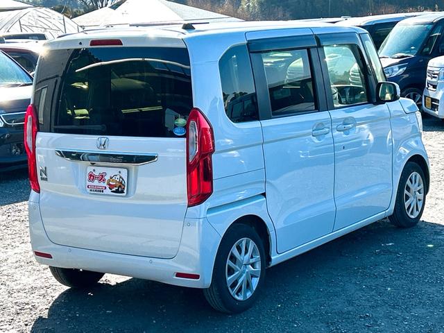 �ו��ɓn��S���X�^�b�t���m�F�������Ē����܂��̂ł����S�������܂��I�I�����x���m�F���������I