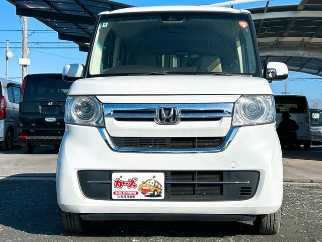 �����x�A���Ԃ��䗗���������B