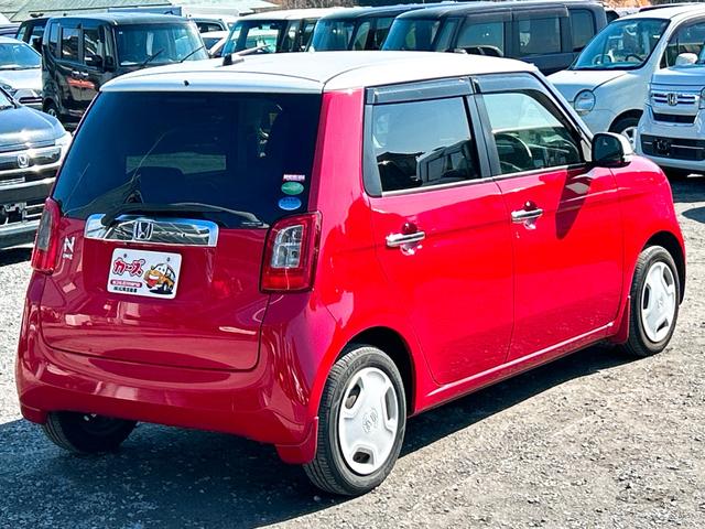 �ו��ɓn��S���X�^�b�t���m�F�������Ē����܂��̂ł����S�������܂��I�I�����x���m�F���������I