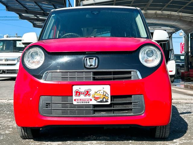 �����x�A���Ԃ��䗗���������B