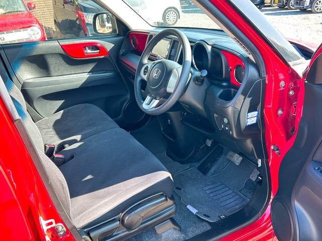 �����x�A���Ԃ��䗗���������B