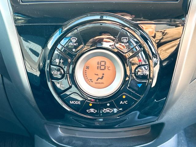 ��̓͂��₷���Ƃ���ŊȒP���삪�ł���󒲕t���I�I�[���V�[�Y�����D�݂̉��x���߂��ł��܂��B