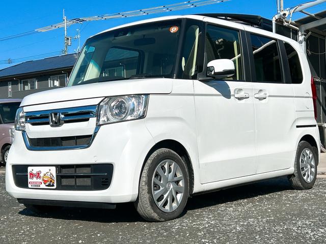 �����ɂ����X�����Ȃ��ꍇ�≓���ɂ��Z�܂��̕��A�ԗ���Ԃ̏ڍׂ��m�肽�����͂��C�y�ɂ��A����������