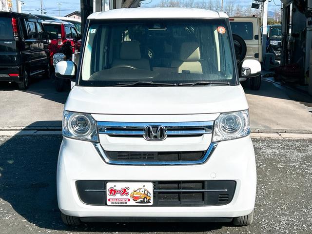 ���Ԃ̒m�����Ȃ��Ă����v�ł��I�F�l�̂����X���X�^�b�t�ꓯ�A�S��肨�҂����Ă���܂��B