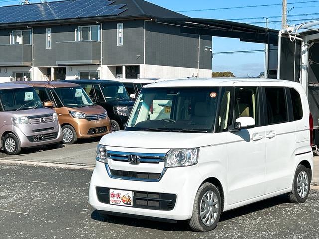 ���������������肪�Ƃ��������܂���C�ɂȂ������Ԃ�����܂����炨�C�y�ɂ��d�b������������