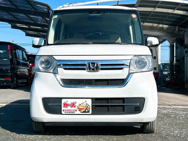 ���Ԃ̒m�����Ȃ��Ă����v�ł��I�F�l�̂����X���X�^�b�t�ꓯ�A�S��肨�҂����Ă���܂��B