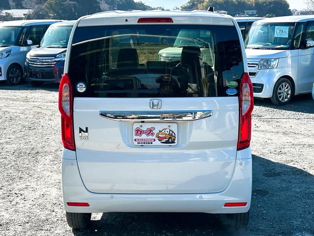 �݌Ɋm�F�ȂǂɊւ��ẮA���C�y�ɂ��₢���킹���������B