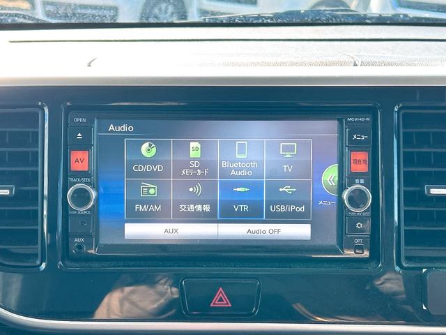 �݌Ɋm�F�ȂǂɊւ��ẮA���C�y�ɂ��₢���킹���������B