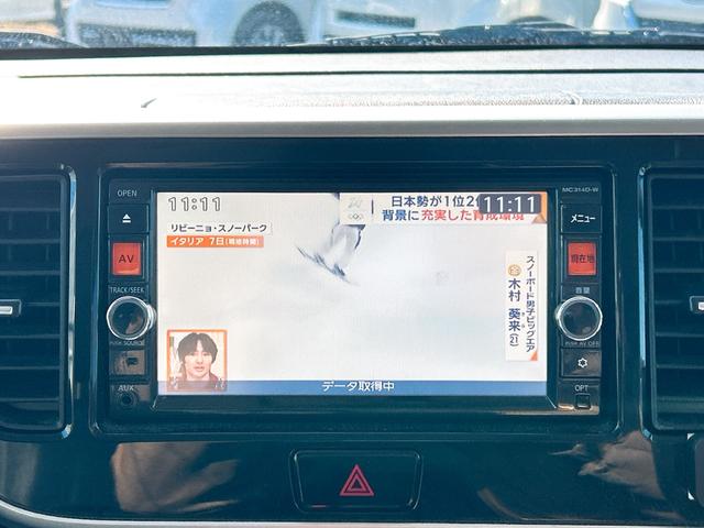 �s�u���̂��ԂƂȂ��Ă���A�y�����h���C�u���s�����Ƃ��ł��܂��B