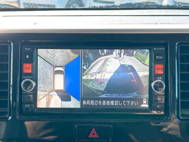 �y�S���̓J�����z�^�ォ��Ԃ������悤�Ƀ��j�^�[�Ŋm�F���ł���B������ۂ̎Ԃő̊����Ă݂Ă��������B