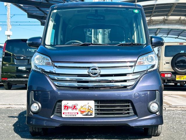 ���������܂��Đ��ɗL��������܂��I�I���񂲗��X���Ē����A���ۂɂ����ɂȂ��Ē�����΂Ǝv���܂��B���q�l����̂��A�����X�^�b�t�ꓯ�A�S��肨�҂����Ă���܂�