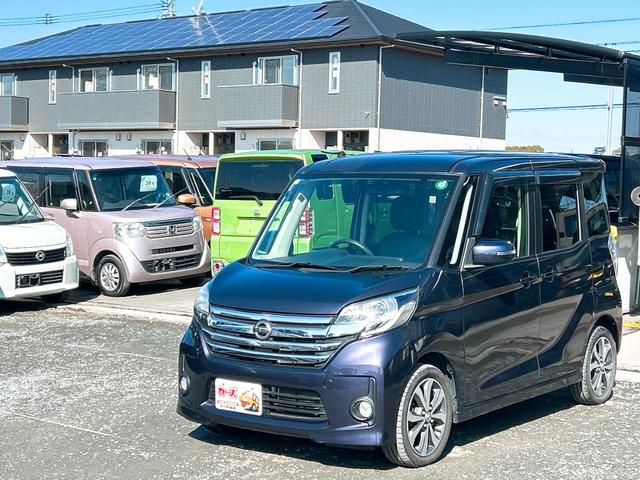 ���������܂��Đ��ɗL��������܂��I�I���񂲗��X���Ē����A���ۂɂ����ɂȂ��Ē�����΂Ǝv���܂��B���q�l����̂��A�����X�^�b�t�ꓯ�A�S��肨�҂����Ă���܂�