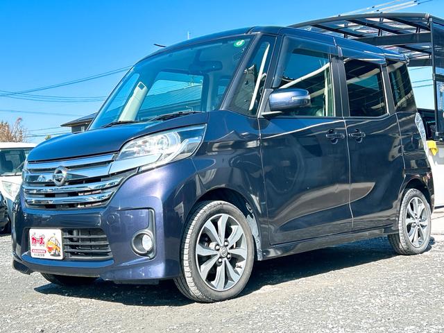 ���̓x�͓��X�̂��Ԃ������ɂȂ��Ă��������A���ɂ��肪�Ƃ��������܂��B���Ђ�������Ƃ������������B�C�y�ɂ��⍇���E�����ς肨�҂����Ă���܂��B