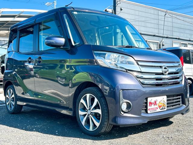 ���Ԃ̒m�����Ȃ��Ă����v�ł��I�F�l�̂����X���X�^�b�t�ꓯ�A�S��肨�҂����Ă���܂��B