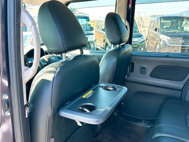 �����ɂ����X�����Ȃ��ꍇ�≓���ɂ��Z�܂��̕��A�ԗ���Ԃ̏ڍׂ��m�肽�����͂��C�y�ɂ��A����������