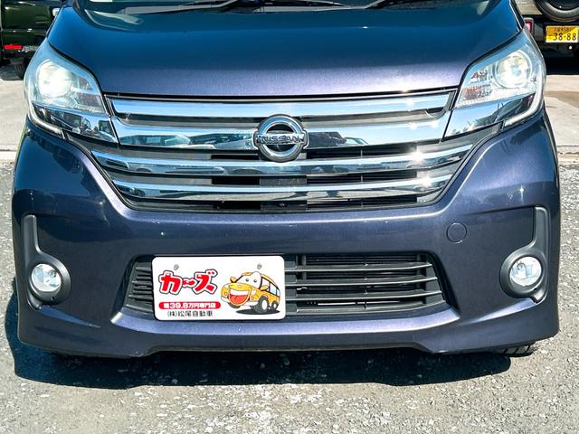 ���Ԃ̒m�����Ȃ��Ă����v�ł��I�F�l�̂����X���X�^�b�t�ꓯ�A�S��肨�҂����Ă���܂��B