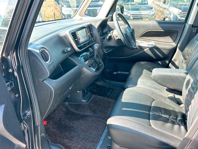 �݌Ɋm�F�ȂǂɊւ��ẮA���C�y�ɂ��₢���킹���������B