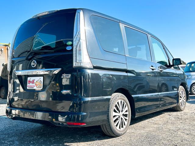 �݌Ɋm�F�ȂǂɊւ��ẮA���C�y�ɂ��₢���킹���������B