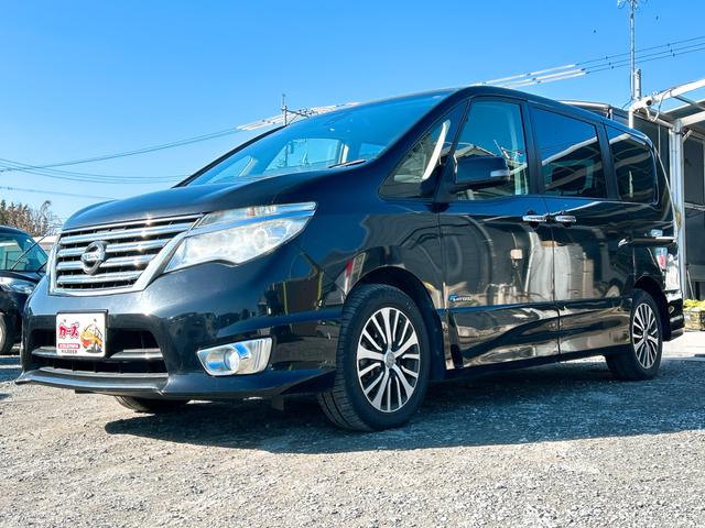 �݌Ɋm�F�ȂǂɊւ��ẮA���C�y�ɂ��₢���킹���������B