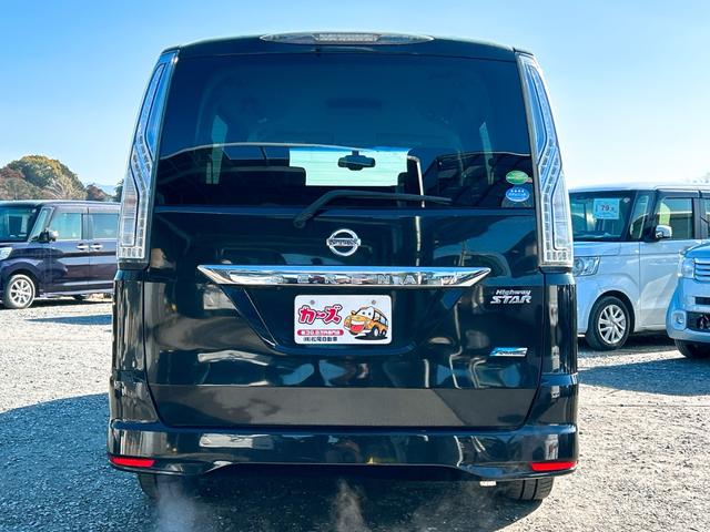 ���������܂��Đ��ɗL��������܂��I�I���񂲗��X���Ē����A���ۂɂ����ɂȂ��Ē�����΂Ǝv���܂��B���q�l����̂��A�����X�^�b�t�ꓯ�A�S��肨�҂����Ă���܂�