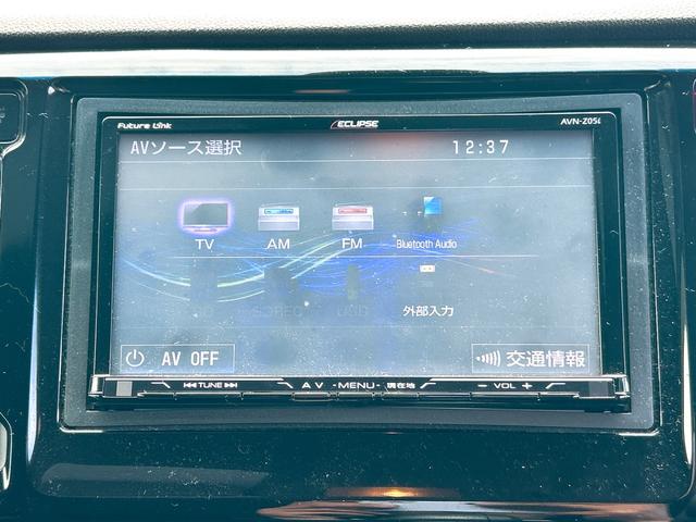 N-WGN G・Lパッケージ ETC バックカメラ ナビ TV 衝突被害軽減システム スマートキー アイドリングストップ 電動格納ミラー ベンチシート CVT 盗難防止システム ABS ESC USB Bluetooth(5枚目)