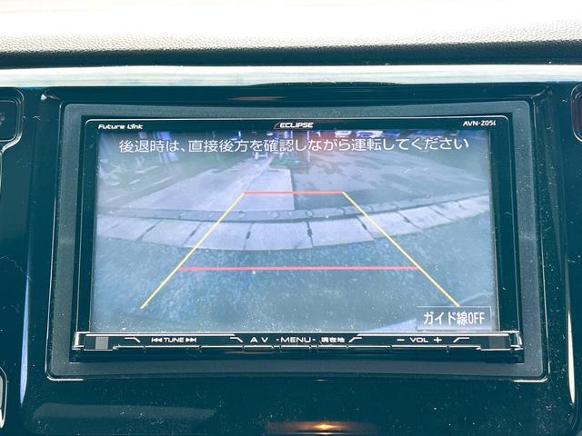 N-WGN G・Lパッケージ ETC バックカメラ ナビ TV 衝突被害軽減システム スマートキー アイドリングストップ 電動格納ミラー ベンチシート CVT 盗難防止システム ABS ESC USB Bluetooth(7枚目)