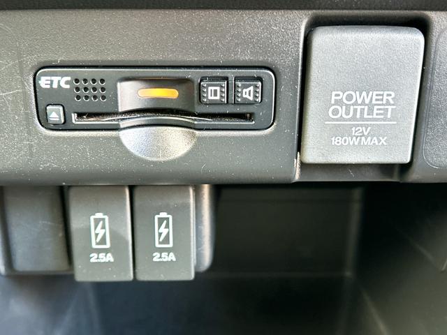 N-WGN G・Lパッケージ ETC バックカメラ ナビ TV 衝突被害軽減システム スマートキー アイドリングストップ 電動格納ミラー ベンチシート CVT 盗難防止システム ABS ESC USB Bluetooth(8枚目)