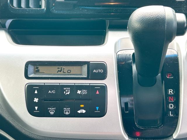 N-WGN G・Lパッケージ ETC バックカメラ ナビ TV 衝突被害軽減システム スマートキー アイドリングストップ 電動格納ミラー ベンチシート CVT 盗難防止システム ABS ESC USB Bluetooth(9枚目)