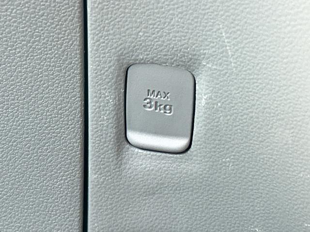 プレオプラス Ｆ　スマートアシスト　ワンオーナー　禁煙車　バックカメラ　ナビ　ＴＶ　衝突被害軽減システム　キーレスエントリー　アイドリングストップ　ＣＶＴ　盗難防止システム　ＡＢＳ　ＥＳＣ　ＣＤ　ＤＶＤ再生　ＵＳＢ　Ｂｌｕｅｔｏｏｔｈ（48枚目）