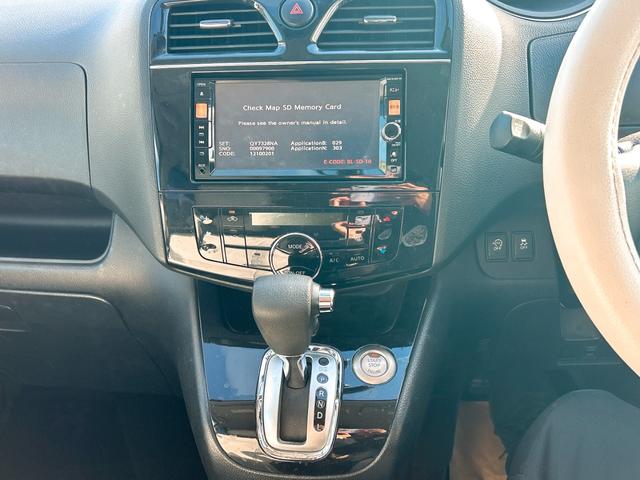 セレナ ハイウェイスター　Ｓ－ハイブリッド　ドライブレコーダー　ＥＴＣ　バックカメラ　オートクルーズコントロール　両側スライド・片側電動　スマートキー　アイドリングストップ　電動格納ミラー　３列シート　ＣＶＴ　アルミホイール（6枚目）