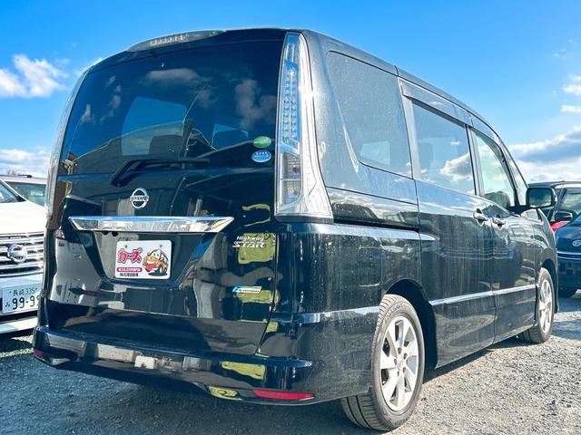 セレナ ハイウェイスター　Ｓ－ハイブリッド　ドライブレコーダー　ＥＴＣ　バックカメラ　オートクルーズコントロール　両側スライド・片側電動　スマートキー　アイドリングストップ　電動格納ミラー　３列シート　ＣＶＴ　アルミホイール（17枚目）