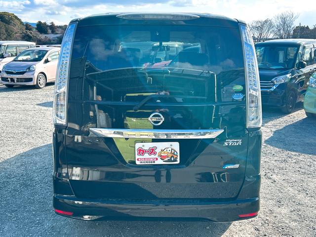 セレナ ハイウェイスター　Ｓ－ハイブリッド　ドライブレコーダー　ＥＴＣ　バックカメラ　オートクルーズコントロール　両側スライド・片側電動　スマートキー　アイドリングストップ　電動格納ミラー　３列シート　ＣＶＴ　アルミホイール（45枚目）