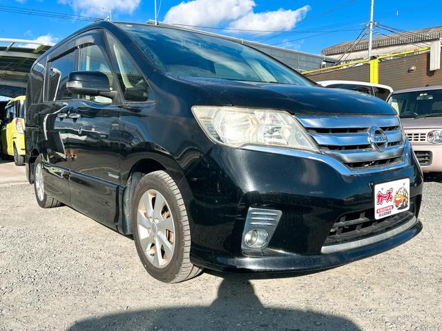 セレナ ハイウェイスター　Ｓ－ハイブリッド　ドライブレコーダー　ＥＴＣ　バックカメラ　オートクルーズコントロール　両側スライド・片側電動　スマートキー　アイドリングストップ　電動格納ミラー　３列シート　ＣＶＴ　アルミホイール（47枚目）