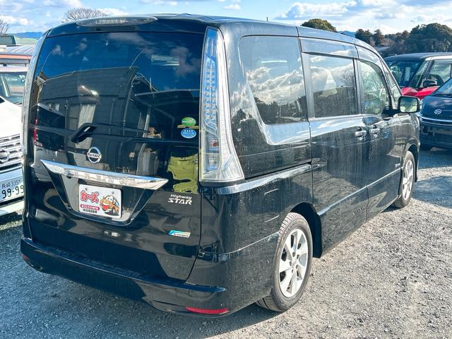 セレナ ハイウェイスター　Ｓ－ハイブリッド　ドライブレコーダー　ＥＴＣ　バックカメラ　オートクルーズコントロール　両側スライド・片側電動　スマートキー　アイドリングストップ　電動格納ミラー　３列シート　ＣＶＴ　アルミホイール（49枚目）