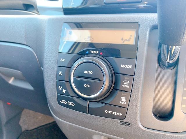 スペーシアカスタム ＴＳ　両側電動スライドドア　ナビ　ＴＶ　衝突被害軽減システム　オートライト　ＨＩＤ　スマートキー　アイドリングストップ　電動格納ミラー　ベンチシート　ＣＶＴ　盗難防止システム　ＡＢＳ　ＣＤ　ＤＶＤ再生（7枚目）