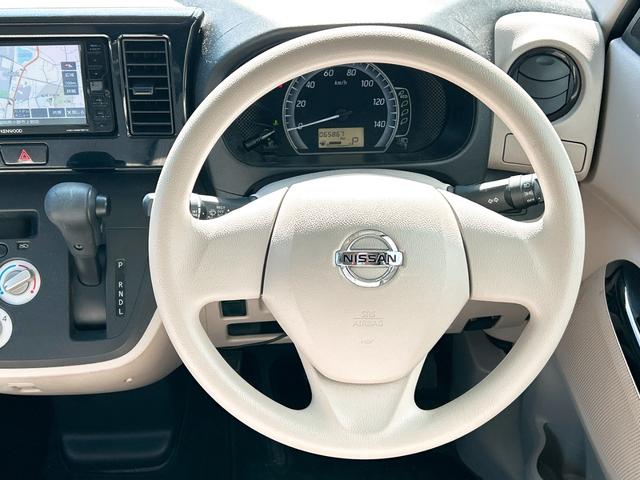 �n���h���̏�Ԃ������Ɖ^�]�ɏW���ł��܂����ˁB������̎ԁA���C�y�ɂ��₢���킹���������B