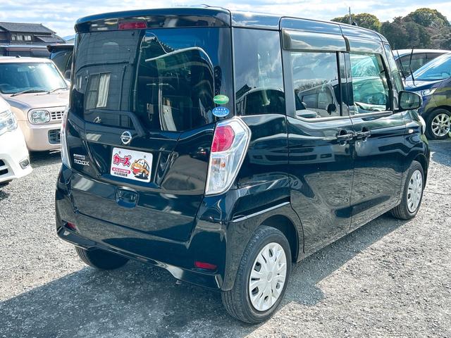 �݌Ɋm�F�ȂǂɊւ��ẮA���C�y�ɂ��₢���킹���������B