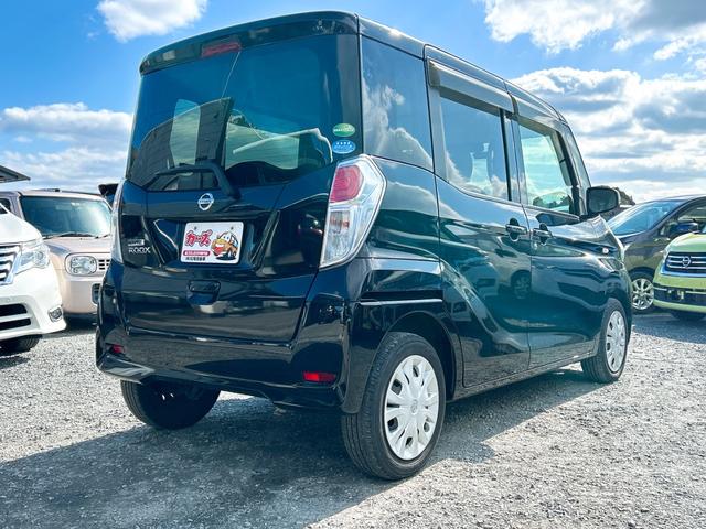 �����ɂ����X�����Ȃ��ꍇ�≓���ɂ��Z�܂��̕��A�ԗ���Ԃ̏ڍׂ��m�肽�����͂��C�y�ɂ��A����������