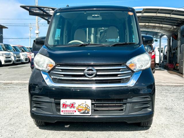 ���̓x�͓��X�̂��Ԃ������ɂȂ��Ă��������A���ɂ��肪�Ƃ��������܂��B�������茻�Ԋm�F���Ē�����悤�A��������v���܂��I