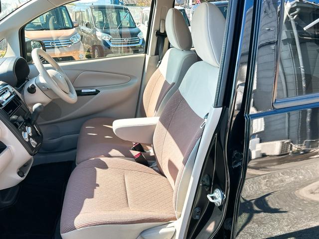 �����ɂ����X�����Ȃ��ꍇ�≓���ɂ��Z�܂��̕��A�ԗ���Ԃ̏ڍׂ��m�肽�����͂��C�y�ɂ��A����������