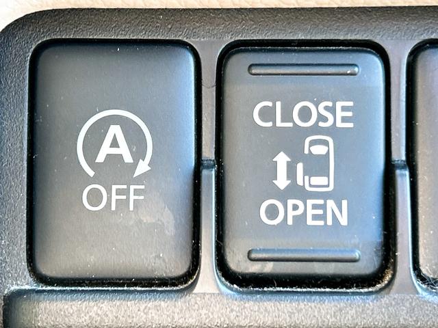 �w�A�C�h�����O�X�g�b�v�x�N���}����Ԃ���Ǝ����I�ɃG���W�����~���A���ʂȔR�������r�o�K�X��}���܂��B�f�����G���W�����Ďn��������ȂǁA�h���C�o�[�̊��o�ƃY���̂Ȃ����R�Ȑ����ڎw���Ă��܂��B