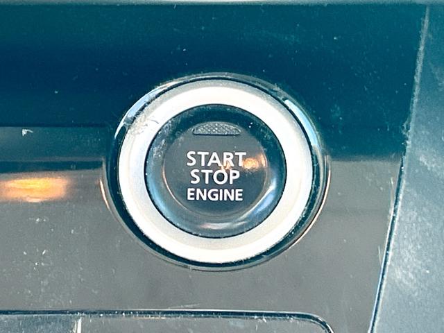 �G���W���n�����y�`���ł��B�C�`�C�`�����o����Ԃ������Ȃ�܂���B