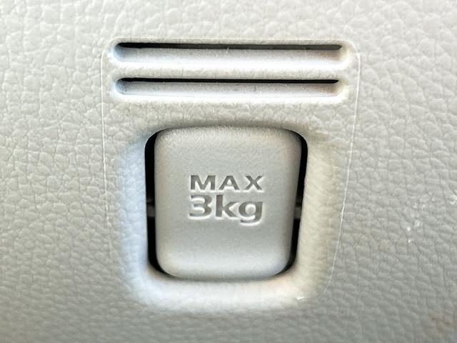 �݌Ɋm�F�ȂǂɊւ��ẮA���C�y�ɂ��₢���킹���������B