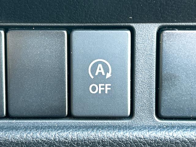 スペーシア ハイブリッドＧ　バックカメラ　ＴＶ　クリアランスソナー　レーンアシスト　衝突被害軽減システム　オートライト　スマートキー　アイドリングストップ　電動格納ミラー　ベンチシート　ＣＶＴ　盗難防止システム　ＡＢＳ　ＥＳＣ（10枚目）