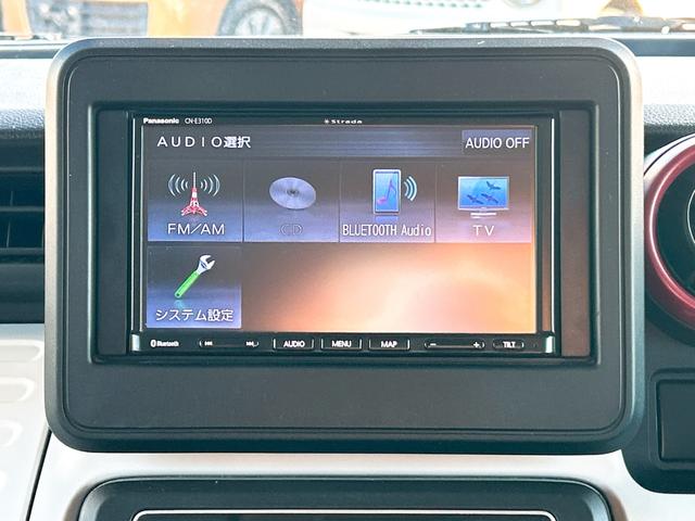 スペーシア ハイブリッドＧ　バックカメラ　ＴＶ　クリアランスソナー　レーンアシスト　衝突被害軽減システム　オートライト　スマートキー　アイドリングストップ　電動格納ミラー　ベンチシート　ＣＶＴ　盗難防止システム　ＡＢＳ　ＥＳＣ（21枚目）