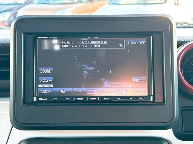 スペーシア ハイブリッドＧ　バックカメラ　ＴＶ　クリアランスソナー　レーンアシスト　衝突被害軽減システム　オートライト　スマートキー　アイドリングストップ　電動格納ミラー　ベンチシート　ＣＶＴ　盗難防止システム　ＡＢＳ　ＥＳＣ（22枚目）